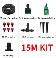 15m kit5